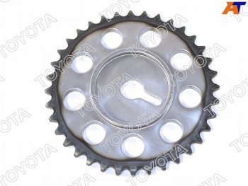2 799 р. Шестерня распредвала 1-2GD HILUXLC Prado ##J15# 15-                                                 TOYOTA 13523-0E010  с доставкой в г. Керчь. Увеличить фотографию 1