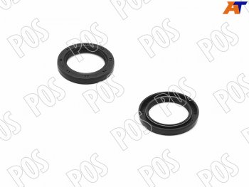 Сальник раздатки задний HYUNDAI SANTA FE 01-06MERCEDES SPRINTER 95-06 POS 1411ABHBD0