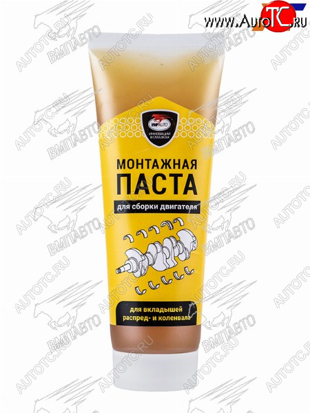 769 р. Паста для сборки двигателя туба 200г VMPAUTO 1422  с доставкой в г. Керчь