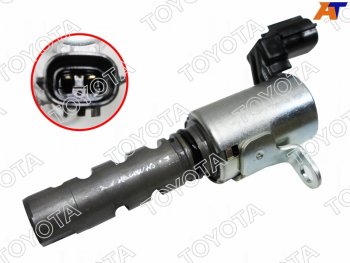 6 799 р. Клапан VVTI TOYOTA CAMRY,HARRIER,RAV4  1-4GR-F# TOYOTA 15330-31020  с доставкой в г. Керчь. Увеличить фотографию 1