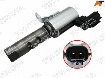 Клапан VVT-I TOYOTA LAND CRUISER PRADO 2TR TOYOTA 15330-75010