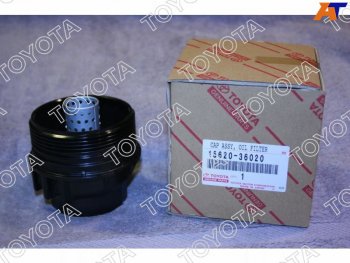 2 499 р. Корпус масляного фильтра 1ARFE2ARFE2ARFXE5ARFE6ARFSE8ARFTS CAMRYHARRIER 14- TOYOTA 15620-36020  с доставкой в г. Керчь. Увеличить фотографию 1