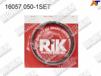 479 р. Кольца поршневые (к-т на 1 поршень) 0,50 HONDA CIVIC/STREAM R18A RIKEN 16057 050-1SET, 160570501set RIKEN 16057 050-1SET  с доставкой в г. Керчь. Увеличить фотографию 1