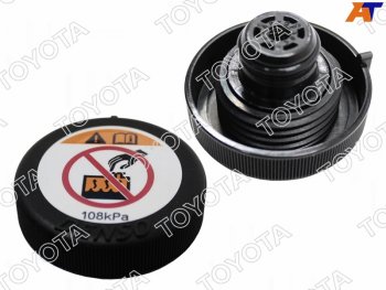 2 199 р. Крышка расширительного бачка TOYOTA 2AR3ZR1-2GD TOYOTA 16475-28140  с доставкой в г. Керчь. Увеличить фотографию 1