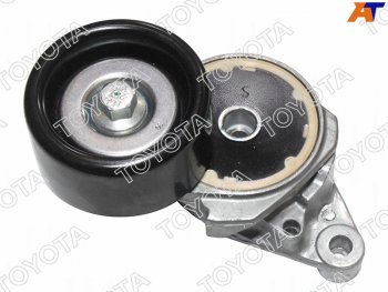 7 249 р. Натяжитель приводного ремня TOYOTA LAND CRUISER 200GX460 12- 1URFE TOYOTA 16620-0S012  с доставкой в г. Керчь. Увеличить фотографию 1