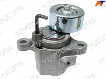 14 999 р. Натяжитель приводного ремня  TOYOTA CAMRYRAV4 17- 2GRFKS TOYOTA 16620-31090  с доставкой в г. Керчь. Увеличить фотографию 1