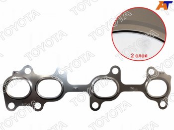 1 559 р. Прокладка выпускного коллектора TOYOTA HiluxFortuner 1-2GDFTV 15-                                   TOYOTA 17173-0E010  с доставкой в г. Керчь. Увеличить фотографию 1
