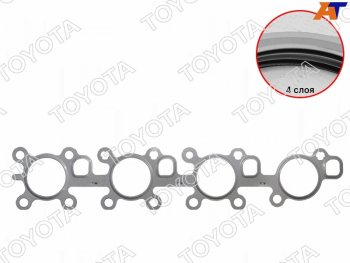 1 879 р. Прокладка выпускного коллектора TOYOTA,LEXUS 3URFE 07- TOYOTA 17173-38020, 1717338020 TOYOTA 17173-38020  с доставкой в г. Керчь. Увеличить фотографию 1