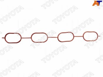 1 029 р. Прокладка впускного коллектора TOYOTA RAV4 05- 1AZFE TOYOTA 17177-28031  с доставкой в г. Керчь. Увеличить фотографию 1