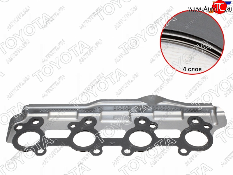 2 389 р. Прокладка выпускного коллектора TOYOTA LAND CRUISER 200 2UZFE 07- TOYOTA 17198-50010  с доставкой в г. Керчь