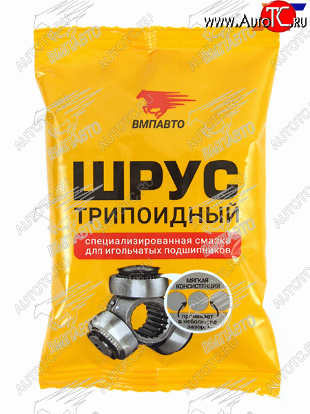 293 р. Смазка для трипоидного ШРУСа 90г VMPAUTO 1807  с доставкой в г. Керчь