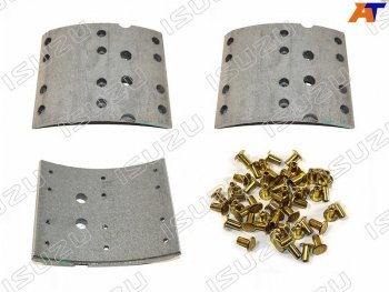 52 999 р. Колодки тормозные    задние  накладки комплект   ISUZU FSR90 ISUZU 1-88310-839-0  с доставкой в г. Керчь. Увеличить фотографию 1