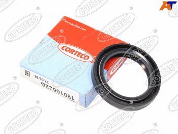 Сальник рулевого редуктора NISSAN PATHFINDER  SAFARI 86-99 CORTECO 19016622B