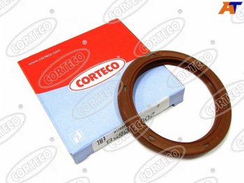 Сальник распредвала FORD FOCUS IIMONDEO IVKUGAVOLVO C3070S40607080V405070XC90 CORTECO 20026695B