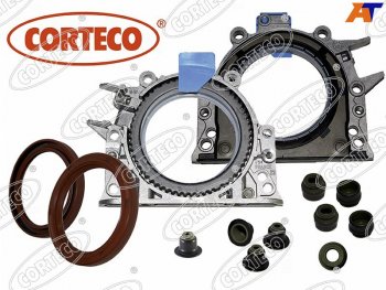 1 489 р. Сальник распредвала CITRPEUG BERLINGO 00-C23451007207406407607 CORTECO 20033856B  с доставкой в г. Керчь. Увеличить фотографию 1