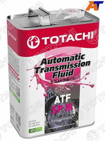 4 649 р. Масло трансмиссионное синтетическое TOTACHI ATF SP-III 4л TOTACHI 20404  с доставкой в г. Керчь. Увеличить фотографию 1