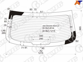 Стекло заднее (Цвет зеленый Обогрев) Peugeot 206 98-09 XYG 206-SEDAN RW/H/X