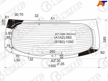 12 449 р. Стекло заднее с обогревом PEUGEOT 207 3/5D HBK 06-12 XYG 207-HBK RW/H/X, 207hbkrwhx XYG 207-HBK RW/H/X  с доставкой в г. Керчь. Увеличить фотографию 1