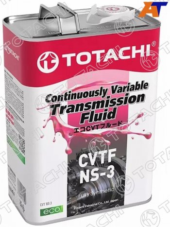 5 849 р. Масло трансмиссионное синтетическое TOTACHI CVTF NS-3 4л TOTACHI 21104  с доставкой в г. Керчь. Увеличить фотографию 1