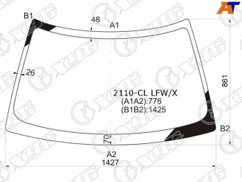 4 899 р. Стекло лобовое LADA 2110 95-14  2111 97-14  2112 99-09  Priora 07-18 XYG 2110-CL LFW/X  с доставкой в г. Керчь. Увеличить фотографию 1