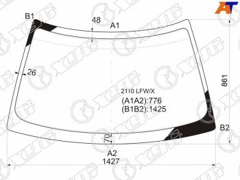 4 899 р. Стекло лобовое LADA 2110 95-14  2111 97-14  2112 99-09  Priora 07-18 XYG 2110 LFW/X  с доставкой в г. Керчь. Увеличить фотографию 1