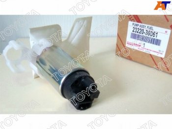 Насос топливный TOYOTA CAMRY 2ARFE2ARFXE ASV50AVV50 12- TOYOTA 23220-36061