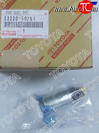 35 699 р. Насос топливный 1GRFE2UZFE LAND CRUISER GRJ200UZJ200 07-09 TOYOTA 23220-50261  с доставкой в г. Керчь