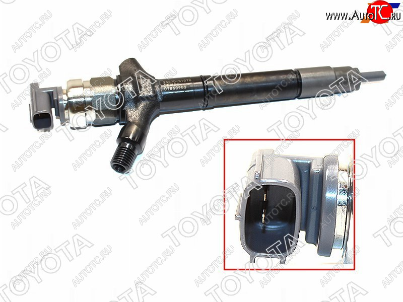 68 999 р. Форсунка топливная TOYOTA LAND CRUISER 200 1VDFTV 12- RUSSIA SPEC TOYOTA 23670-59055  с доставкой в г. Керчь