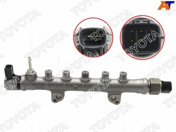 Рампа топливная TOYOTA HILUX 15- 1-2 GDFTV TOYOTA 23810-0E011