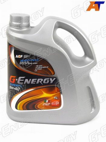 2 499 р. Масло моторное полусинтетическое G-Energy Expert L 5W-40 SLCF, A3B3B4 4л G-ENERGY 253140261  с доставкой в г. Керчь. Увеличить фотографию 1