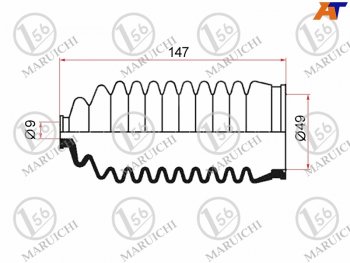 Пыльник рулевой рейки TOYOTA SV3#SV4#ST18# MARUICHI 26-486