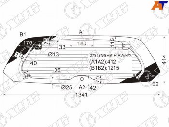 13 749 р. Стекло заднее (Цвет зеленый Обогрев) Citroen C2 03-07 XYG 2731BGSHB1H RW/H/X  с доставкой в г. Керчь. Увеличить фотографию 1