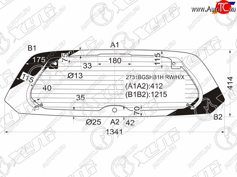 13 749 р. Стекло заднее (Цвет зеленый Обогрев) Citroen C2 03-07 XYG 2731BGSHB1H RW/H/X  с доставкой в г. Керчь