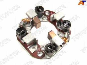Щёточный узел TOYOTA #JZ,#NZ,#SZ 99- TOYOTA 28140-70020