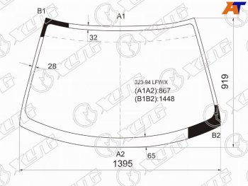 7 299 р. Стекло лобовое Mazda 323 94-00  Lantis 93-97 XYG 323-94 LFW/X  с доставкой в г. Керчь. Увеличить фотографию 1