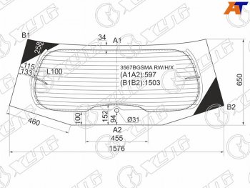 9 549 р. Стекло заднее (Цвет зеленый Обогрев) Ford Galaxy 06-15 XYG 3567BGSMA RW/H/X  с доставкой в г. Керчь. Увеличить фотографию 1
