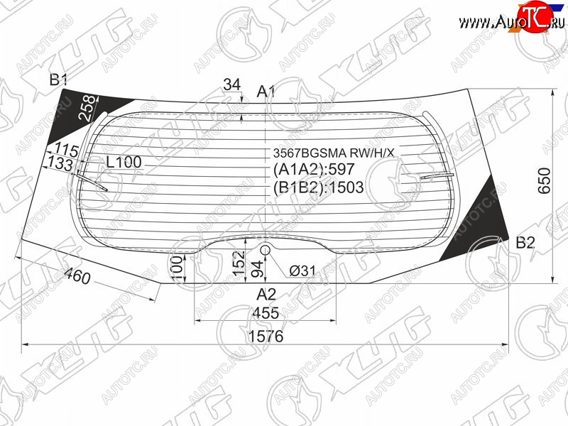 9 549 р. Стекло заднее (Цвет зеленый Обогрев) Ford Galaxy 06-15 XYG 3567BGSMA RW/H/X  с доставкой в г. Керчь