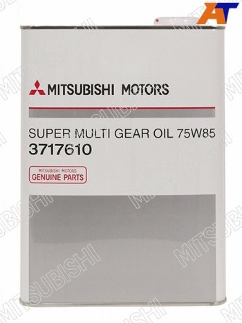 Масло трансмиссионное MITSUBISHI SUPER MULTI 75W85 4Л. MITSUBISHI 3717610
