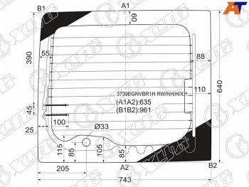 Стекло заднее (Цвет зеленый Обогрев) Ford Transit 00-14 XYG 3739BGNVBR1H RW/RH/H/X