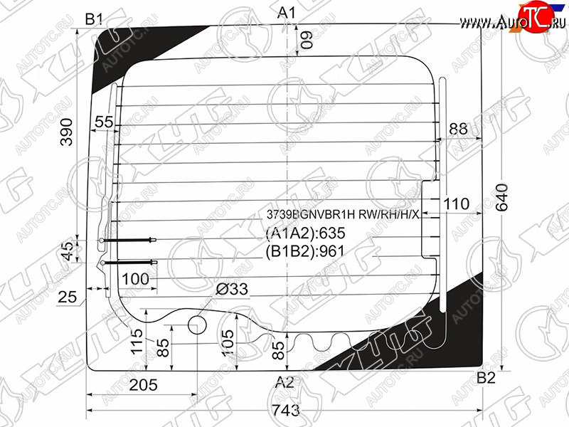 4 999 р. Стекло заднее (Цвет зеленый Обогрев) Ford Transit 00-14 XYG 3739BGNVBR1H RW/RH/H/X  с доставкой в г. Керчь
