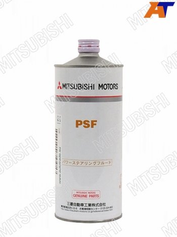 Масло трансмиссионное ГУР PSF MMC MITSUBISHI 4039645
