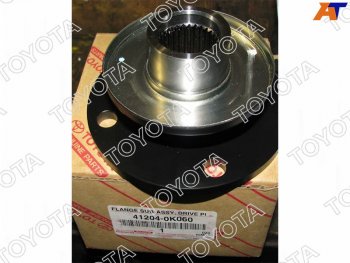 7 999 р. Фланец RR редуктора FORTUNERHILUXINNOVAKIJANG 11-                                                 TOYOTA 41204-0K060  с доставкой в г. Керчь. Увеличить фотографию 2
