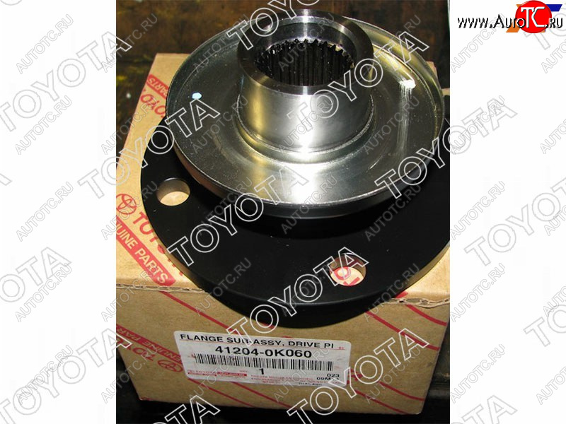 7 999 р. Фланец RR редуктора FORTUNERHILUXINNOVAKIJANG 11-                                                 TOYOTA 41204-0K060  с доставкой в г. Керчь