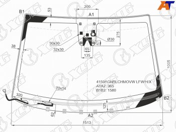 10 249 р. Стекло лобовое (Обогрев щеток Камера Датчик дождя Молдинг) Hyundai Tucson 15-21 XYG 4159AGNBLCHMOVW LFW/H/X  с доставкой в г. Керчь. Увеличить фотографию 1