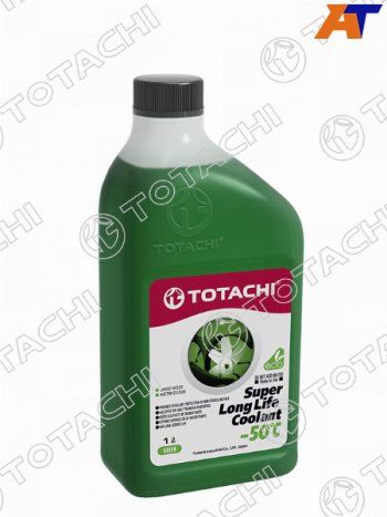 359 р. Антифриз (SUPER LLC G11 1 л. -50 C Зелёный) TOTACHI 41701  с доставкой в г. Керчь. Увеличить фотографию 1
