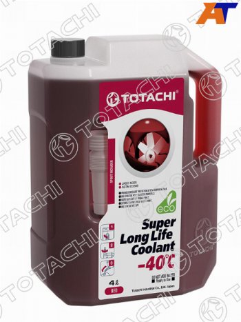 1 159 р. Антифриз (SUPER LLC 4 л. -40 C красный) TOTACHI 41804  с доставкой в г. Керчь. Увеличить фотографию 1