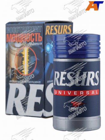 Присадка RESURS UNIVERSAL 50 гр (для бензинового двигателя) VMPAUTO 4302