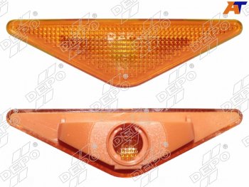 Поворот в крыло Ford Focus 98-04  Mondeo 00-07 (Справа=Слева) DEPO 431-1404N-UE-Y