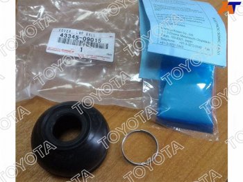 999 р. Пыльник нижней шаровой опоры TOYOTA LAND CRUISER 200LX570 15- TOYOTA 43345-09015  с доставкой в г. Керчь. Увеличить фотографию 1