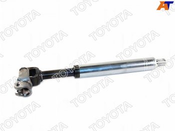 Кардан рулевой верхний TOYOTA LAND CRUISER 200 07- TOYOTA 45220-60230